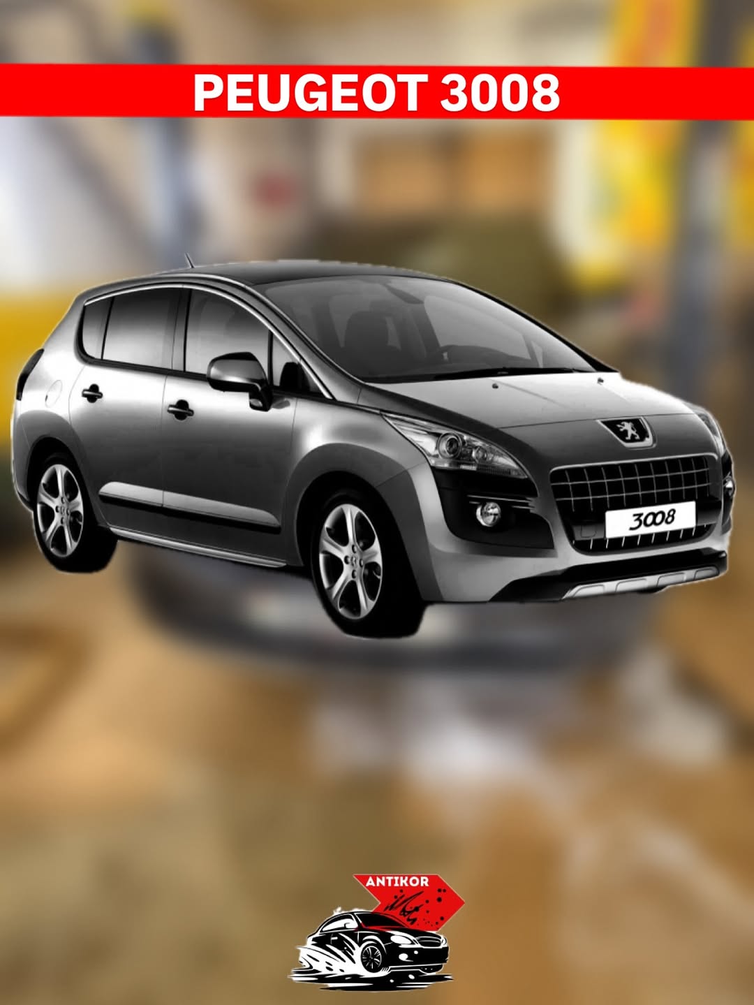 PEUGEOT 3008